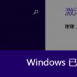 天齐网福彩3d彩吧图库大全302期开奖结果